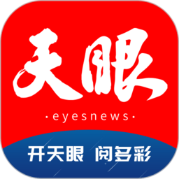 米兰官网最新动态:了解球队最新消息与活动